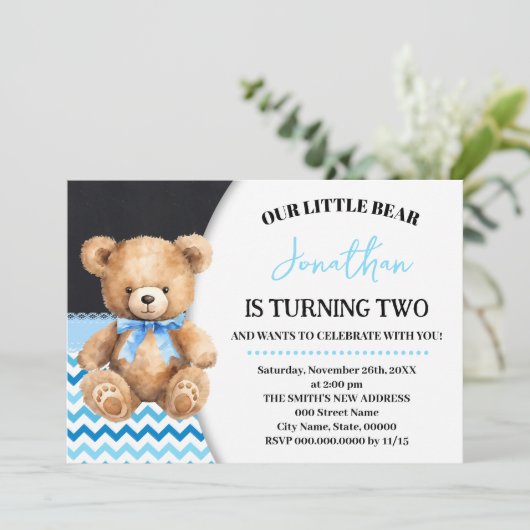 ブルーリトルベア誕生日ベアリーおもしろいお祝い 招待状 (スタンド正面)