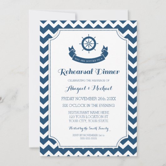 ブルーリハー航海のサルディナーパーティー 招待状 (裏面)