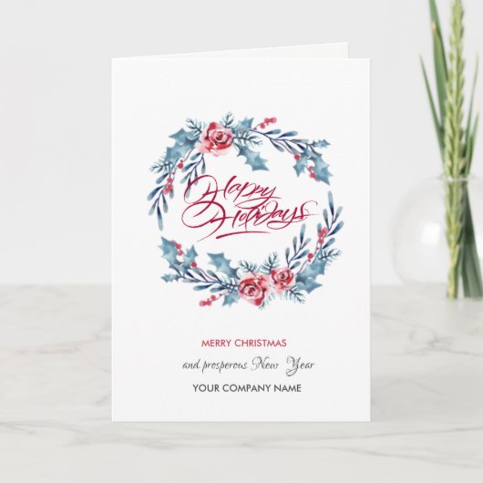 ブルーリースメリークリスマス企業の シーズンカード (正面)