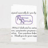 ブルーレオパードサンタ シーズンカード (裏面)