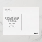 ブルーレトロタイポグラフィハッピーハヌッカフ2枚 箔シーズンポストカード (裏面)