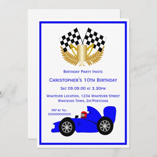 ブルーレーシングカー誕生日パーティー 招待状 (正面/裏面)