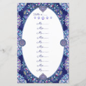 ブルーロザース (正面)