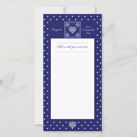 ブルーロザース (正面)