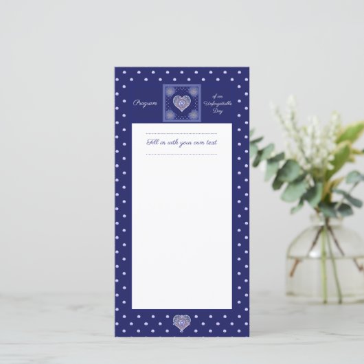 ブルーロザース (スタンド正面)