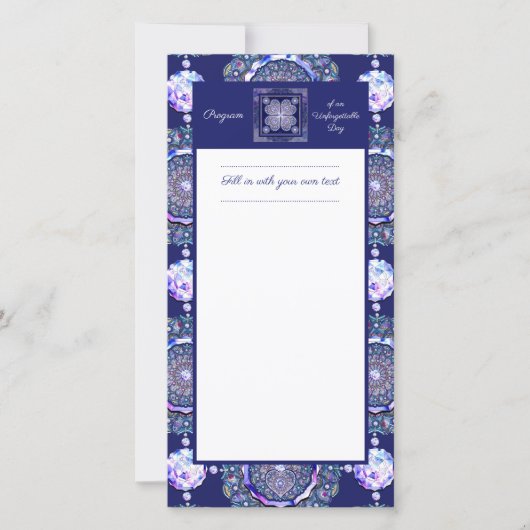 ブルーロザース (正面)