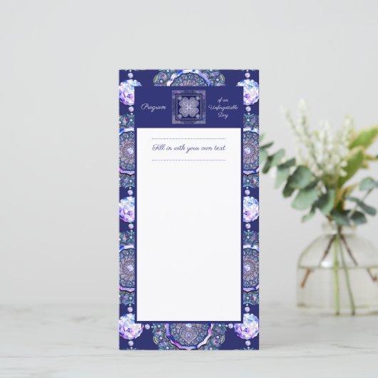 ブルーロザース (スタンド正面)