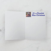ブルーロシアのクリスマスストッキング カード (内部)