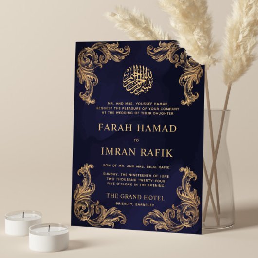 ブルーヴィンテージ金ゴールドコーナーイスラム結婚教徒 招待状