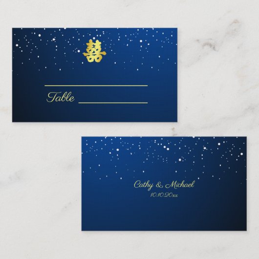 ブルー中国のの星の夜の二重の幸せ プレイスカード (正面/裏面)