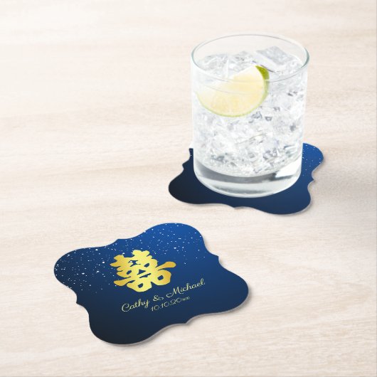 ブルー中国のの星の夜の二重の幸せ ペーパーコースター (インサイチュ)