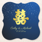 ブルー中国のの星の夜の二重の幸せ ペーパーコースター (正面)