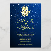 ブルー中国のの星の夜の二重の幸せ 箔招待状 (正面)