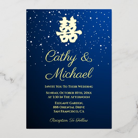 ブルー中国のの星の夜の二重の幸せ 箔招待状 (正面)