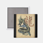 ブルー中国のドラゴンスクエアマグネット マグネット (正面/裏面)