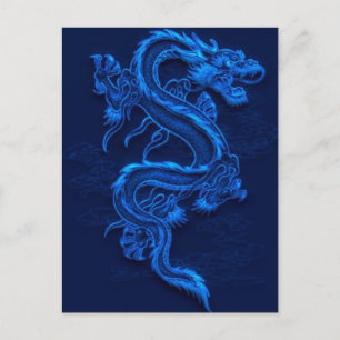 ブルー中国の・ドラゴン ポストカード