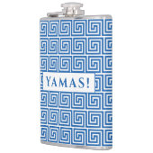 ブルー古代ギリシャ鍵蛇行パターン フラスク (左)