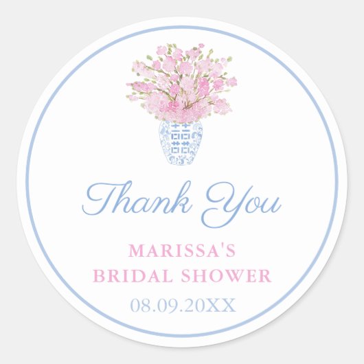 ブルー名門私立校風の淡い色の赤面チノワセリーウェディングシャワー ラウンドシール (正面)