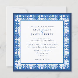 ブルー地中海のギリシャ鍵結婚式招待状 招待状