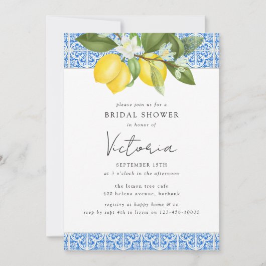 ブルー地中海のタイルレモンブライダルシャワー 招待状 (正面)