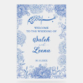 ブルー地中海のフローラムスリムイスラム歓迎 アクリルサイン (正面)