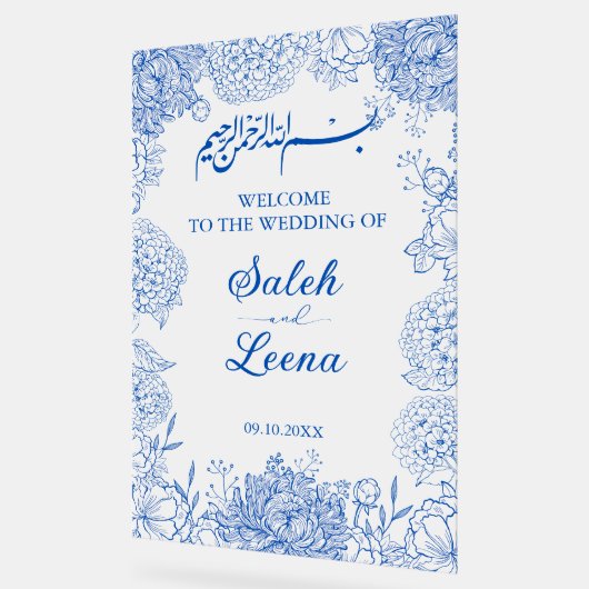 ブルー地中海のフローラムスリムイスラム歓迎 アクリルサイン (傾斜)