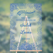 ブルー地中海のフローラムスリムイスラム歓迎 アクリルサイン (ニュートラル)