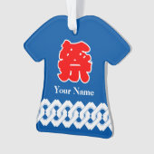 ブルー日本のフェスティバル法被 オーナメント (正面)