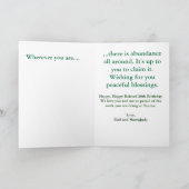 ブルー星形五角形ロイヤル カード (内部)