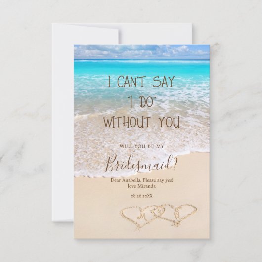 ブルー海波熱帯ビーチブライドメイド 招待状 (正面)