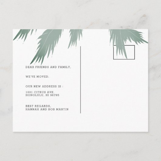 ブルー海&サンディビーチ海岸線移動 案内ポストカード (裏面)