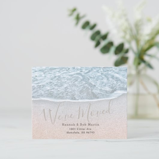 ブルー海&サンディビーチ海岸線移動 案内ポストカード (スタンド正面)