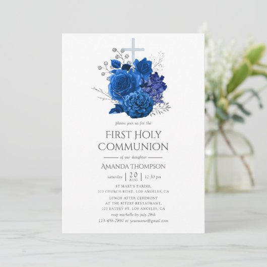 ブルー王室のとシルバーのフローラ第1聖餐式 招待状 (スタンド正面)