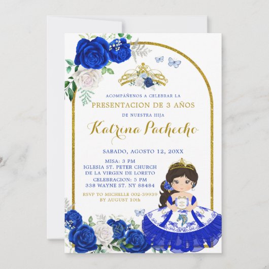 ブルー王室のと金ゴールドプレセóンデトレアオñス 招待状 (正面)