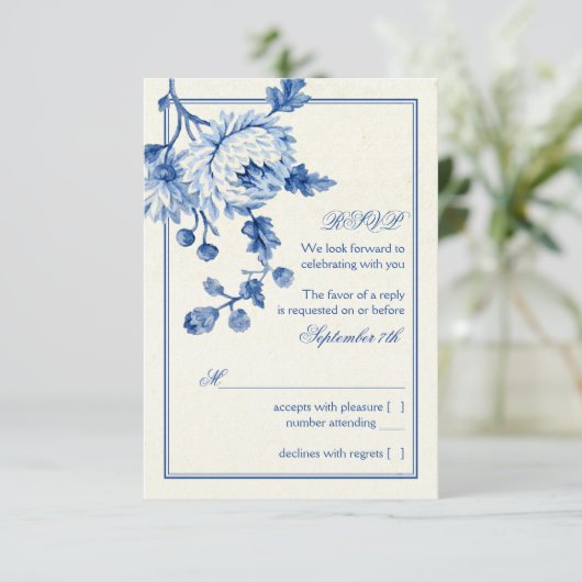 ブルー王室のアイボリートイルフローラ結婚式RSVP返信 招待状 (スタンド正面)