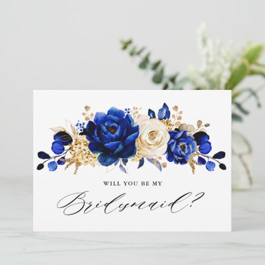 ブルー王室のイエロー金ゴールドは私の花嫁のメイド 招待状 (スタンド正面)