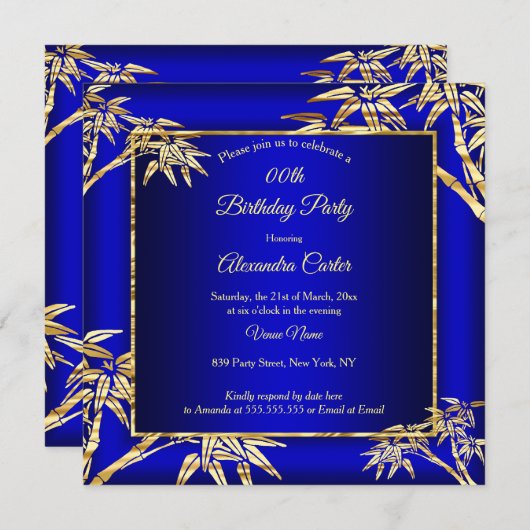 ブルー王室のゴールデンバンブーフォトバースデーパーティー 招待状 (正面/裏面)