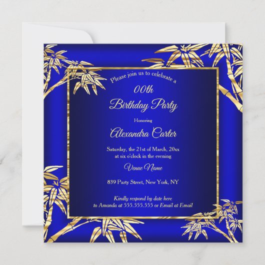 ブルー王室のゴールデンバンブーフォトバースデーパーティー 招待状 (正面)