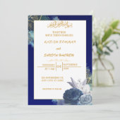 ブルー王室のニカイスラム結婚式招待状 招待状 (スタンド正面)