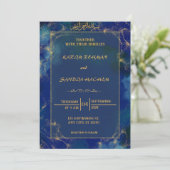 ブルー王室のニカイスラム結婚式招待状 招待状 (スタンド正面)