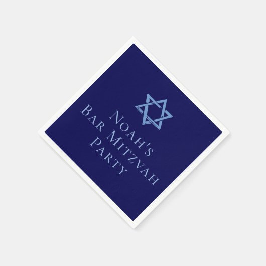 ブルー王室のバー(ユダヤ教の)バル・ミツバーパーティースターオブデイビッド スタンダードカクテルナプキン (角)