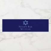 ブルー王室のバー(ユダヤ教の)バル・ミツバーパーティースターオブデイビッド ペットボトルラベル (シングルラベル)