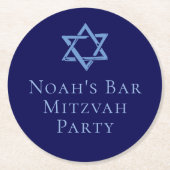 ブルー王室のバー(ユダヤ教の)バル・ミツバーパーティースターオブデイビッド ラウンドペーパーコースター (正面)