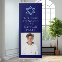 ブルー王室のバー(ユダヤ教の)バル・ミツバーパーティーPhoto Star of David