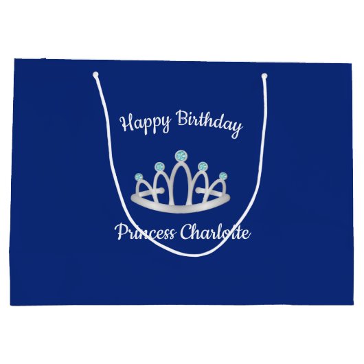 ブルー王室のプリンセスティアラ誕生日ラージ抱き枕 ラージペーパーバッグ (裏面)