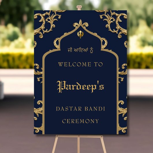 ブルー王室の金ゴールドダスターバンディ標識 ポスター