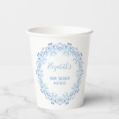 ブルー男の赤ちゃんクラシックベビーシャワーエレガント 紙コップ (裏面)