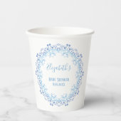 ブルー男の赤ちゃんクラシックベビーシャワーエレガント 紙コップ (正面)