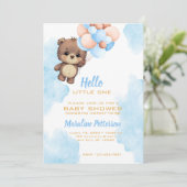 ブルー男の赤ちゃんシャワー招待状 招待状 (スタンド正面)