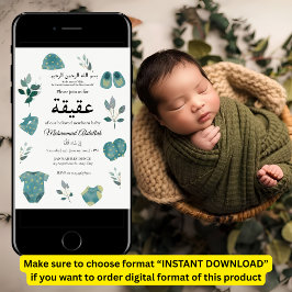 ブルー男の赤ちゃん衣料品Aqiqah Aqeqaムスリム 招待状